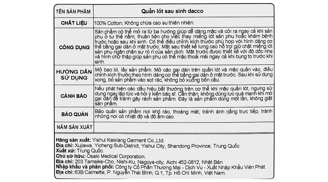 Quần lót sản phụ sau sinh 100% conton DACCO Mama & Baby gói 1 cái - 2